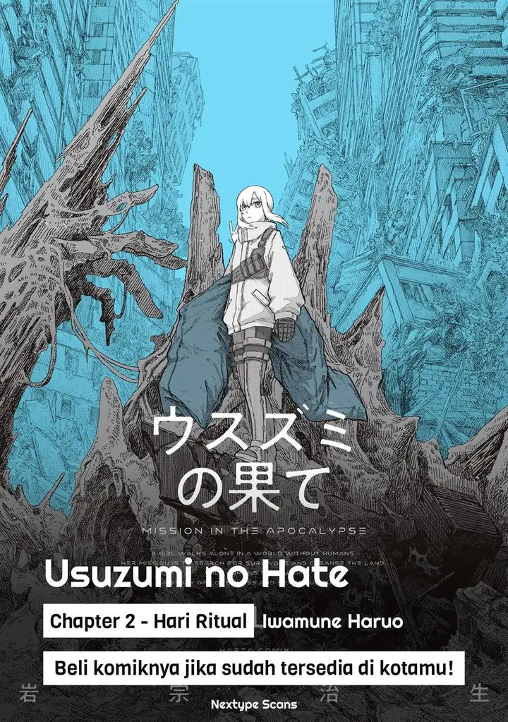 image-komik-usuzumi-no-hate-chapter-2-0/21