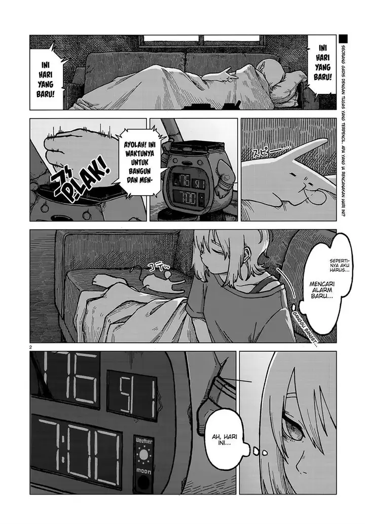 image-komik-usuzumi-no-hate-chapter-2-2/21