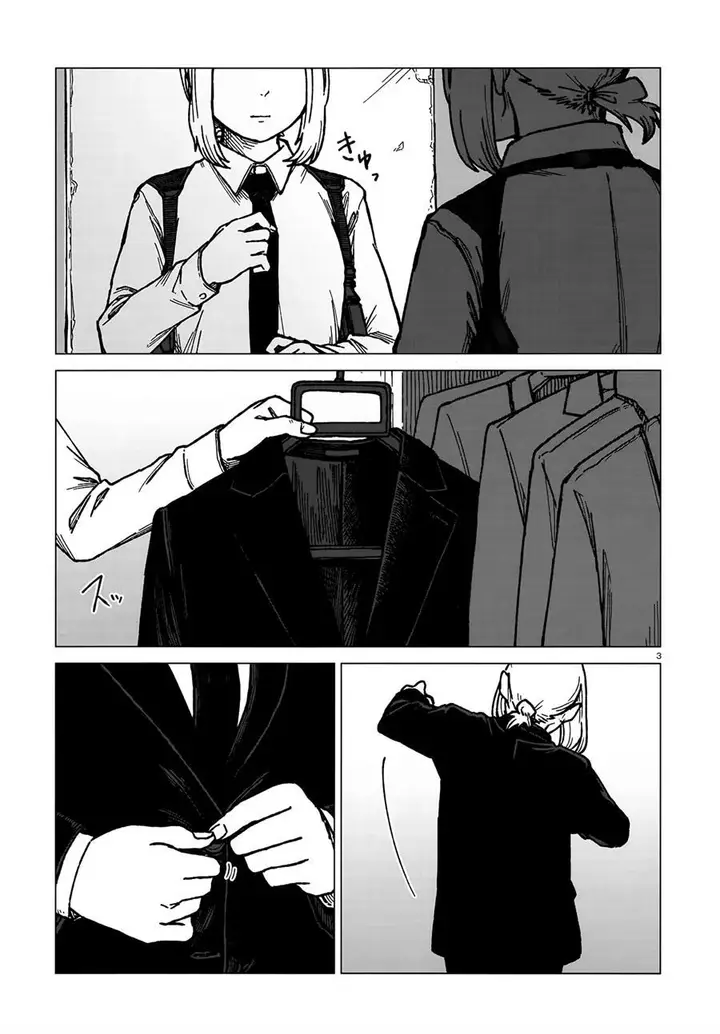 image-komik-usuzumi-no-hate-chapter-2-3/21