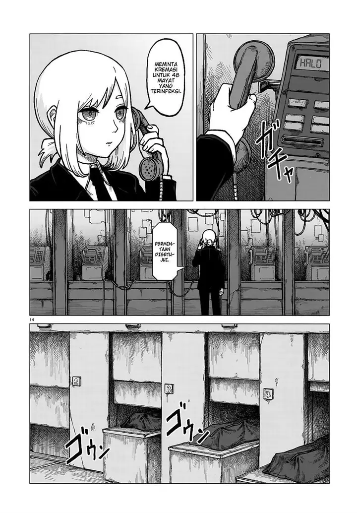 image-komik-usuzumi-no-hate-chapter-2-13/21