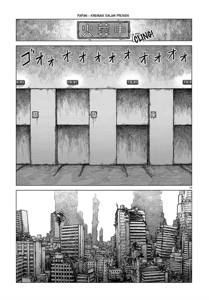 image-komik-usuzumi-no-hate-chapter-2-14/21