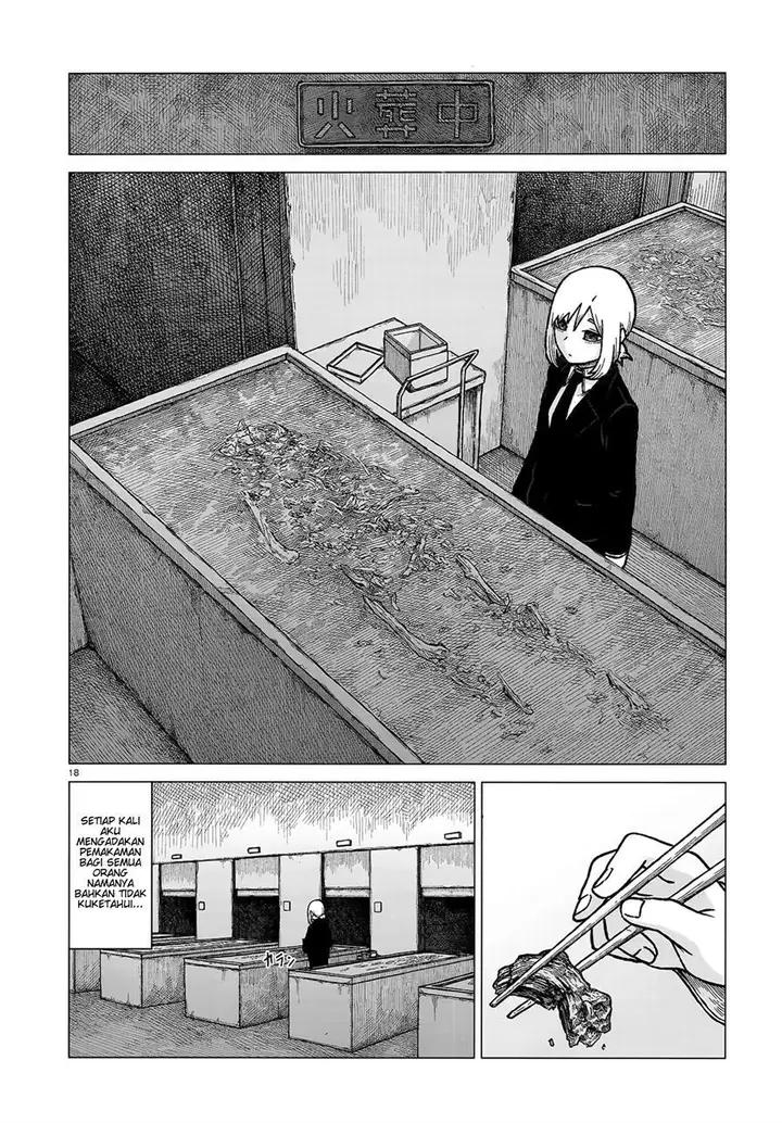 image-komik-usuzumi-no-hate-chapter-2-17/21