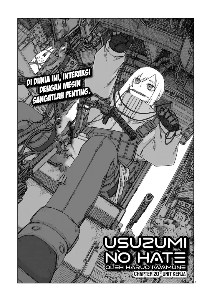 image-komik-usuzumi-no-hate-chapter-20-1/17