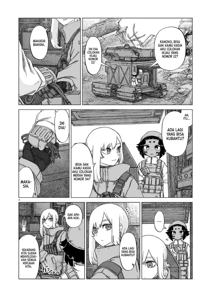 image-komik-usuzumi-no-hate-chapter-20-3/17