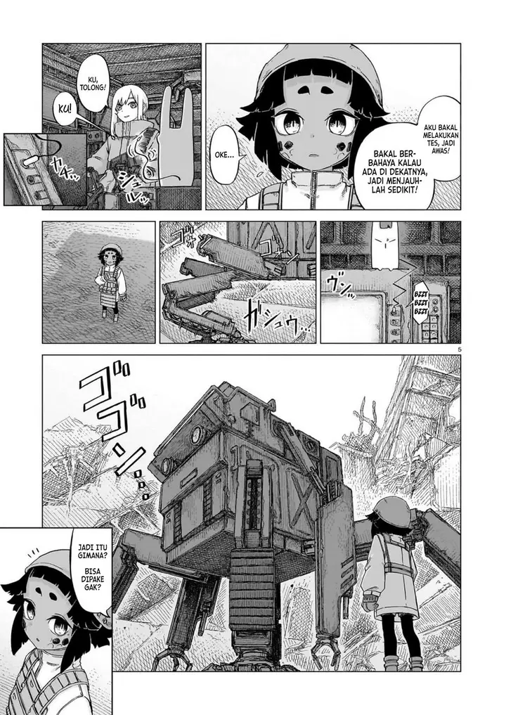 image-komik-usuzumi-no-hate-chapter-20-4/17
