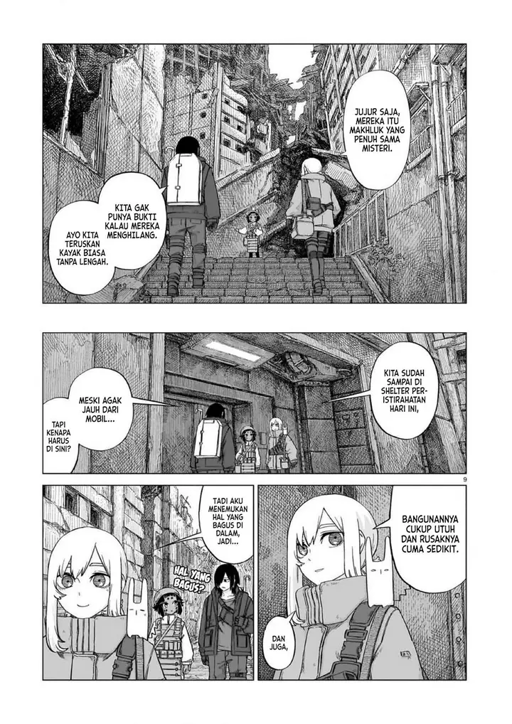 image-komik-usuzumi-no-hate-chapter-20-8/17