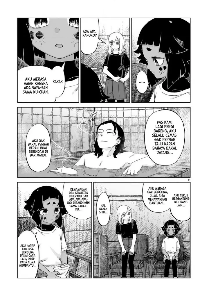image-komik-usuzumi-no-hate-chapter-20-10/17