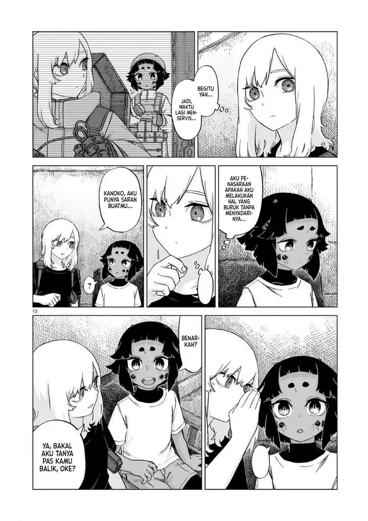 image-komik-usuzumi-no-hate-chapter-20-11/17