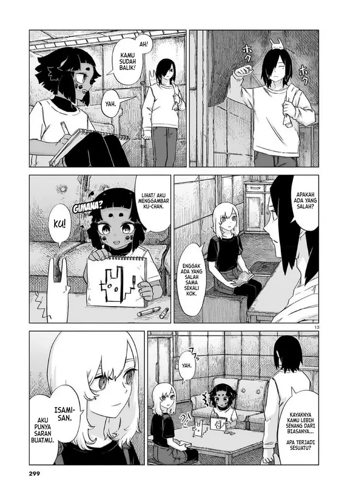 image-komik-usuzumi-no-hate-chapter-20-12/17