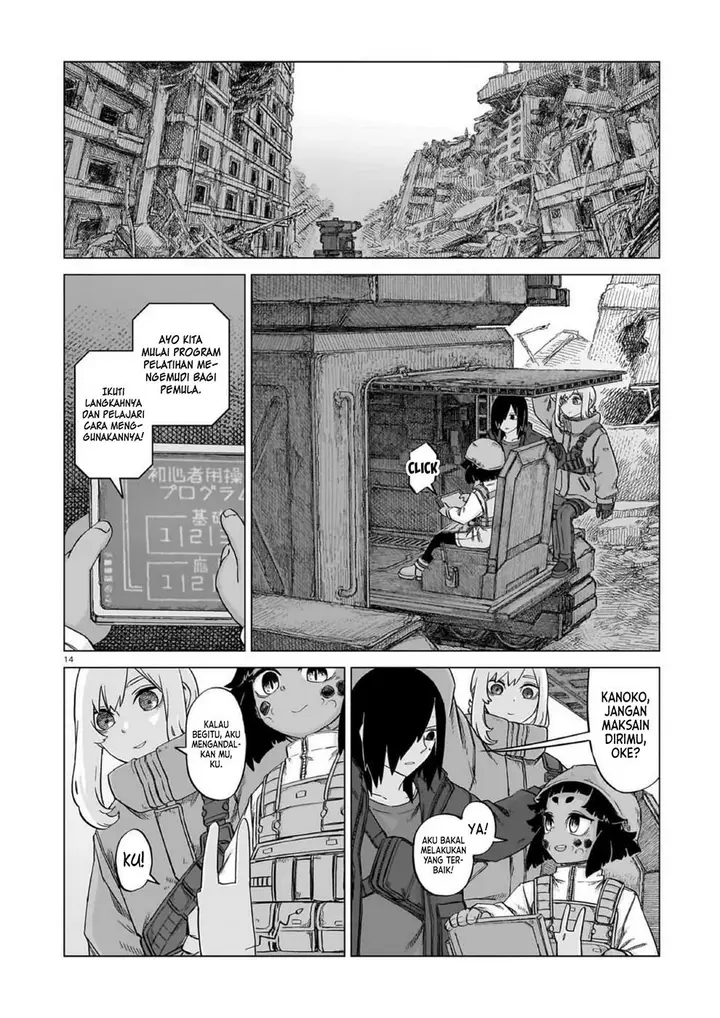 image-komik-usuzumi-no-hate-chapter-20-13/17
