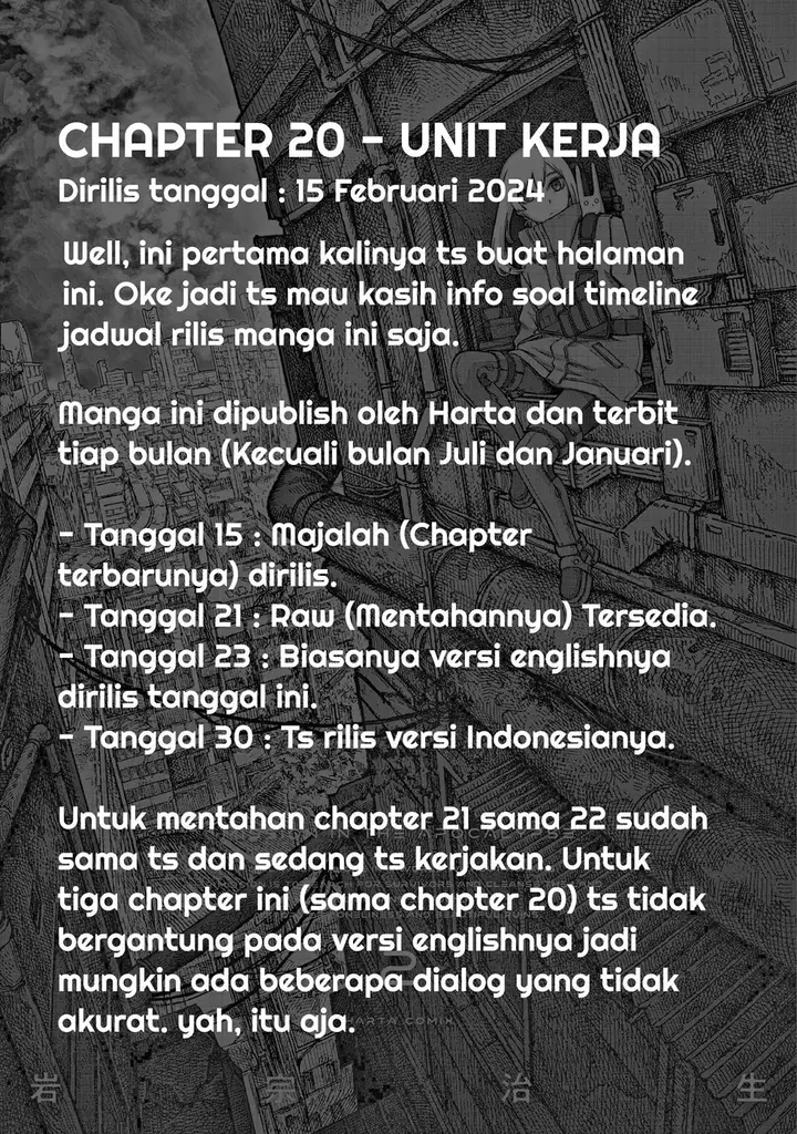 image-komik-usuzumi-no-hate-chapter-20-16/17