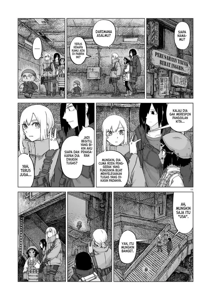 image-komik-usuzumi-no-hate-chapter-21-11/22