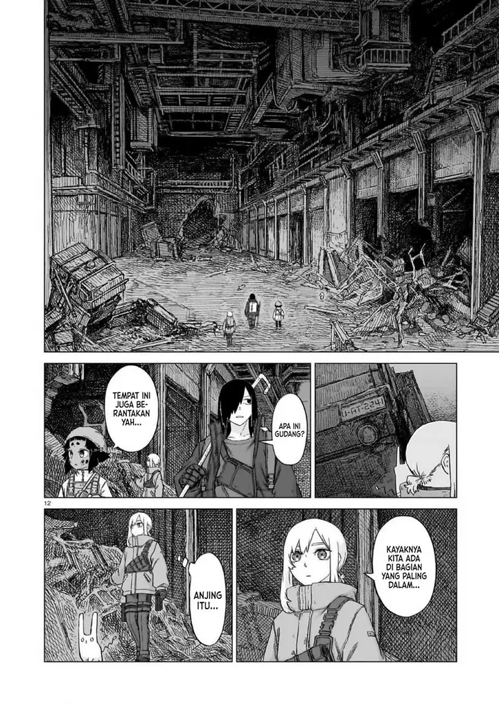 image-komik-usuzumi-no-hate-chapter-21-12/22