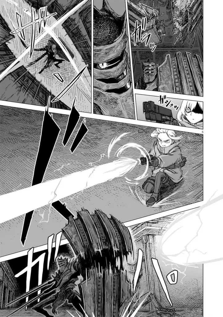 image-komik-usuzumi-no-hate-chapter-22-5/26