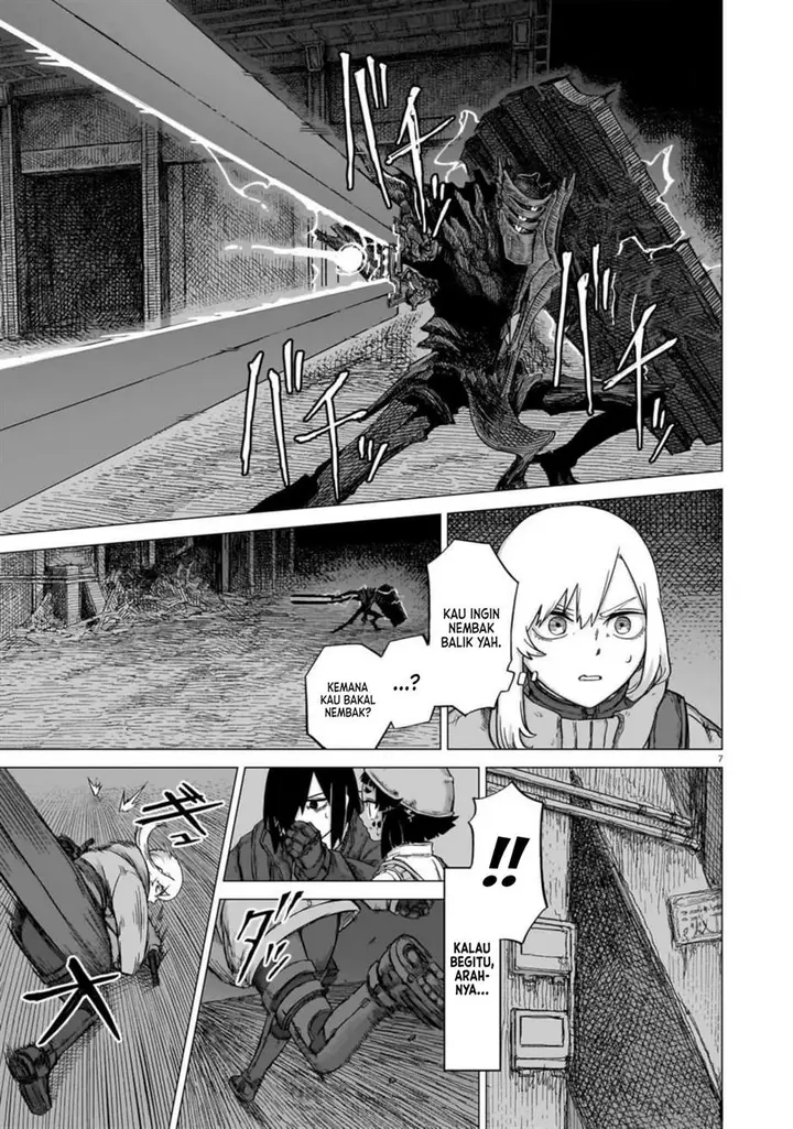 image-komik-usuzumi-no-hate-chapter-22-7/26