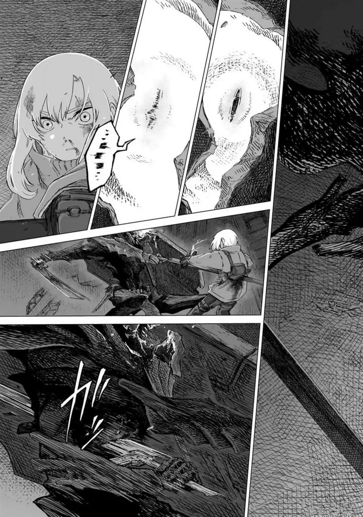 image-komik-usuzumi-no-hate-chapter-22-24/26