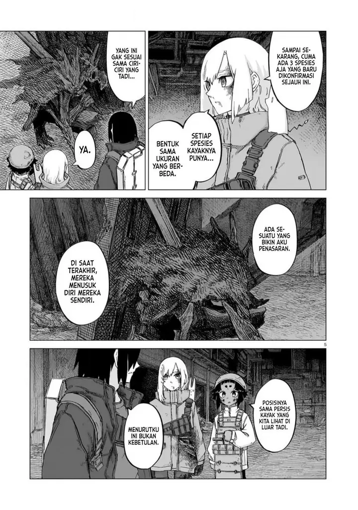 image-komik-usuzumi-no-hate-chapter-23-5/24
