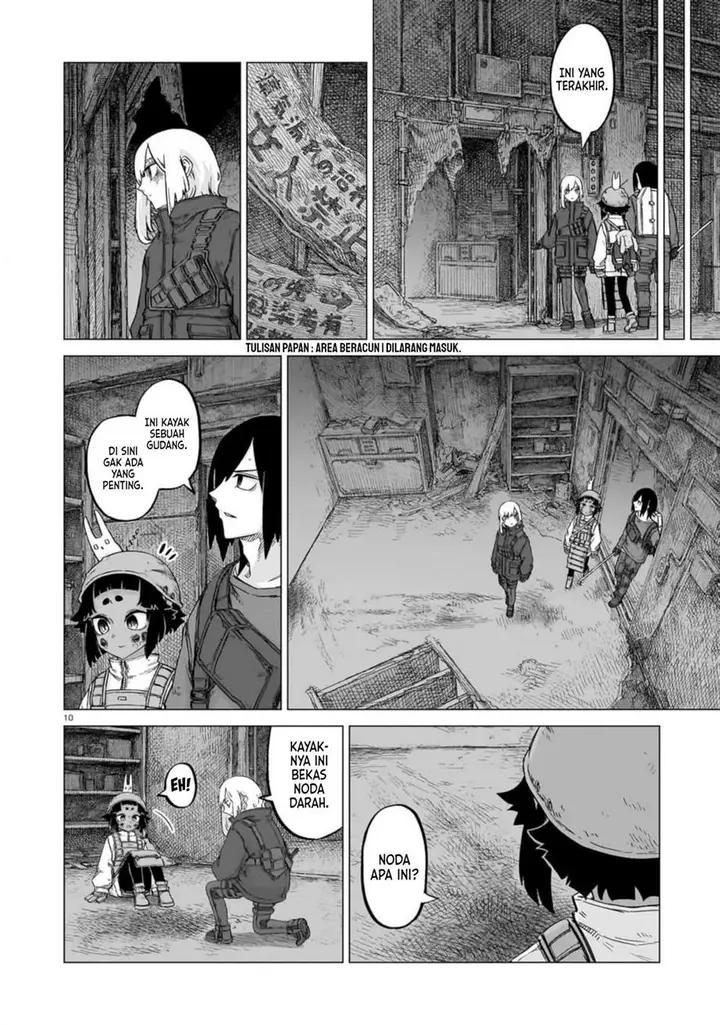 image-komik-usuzumi-no-hate-chapter-23-10/24