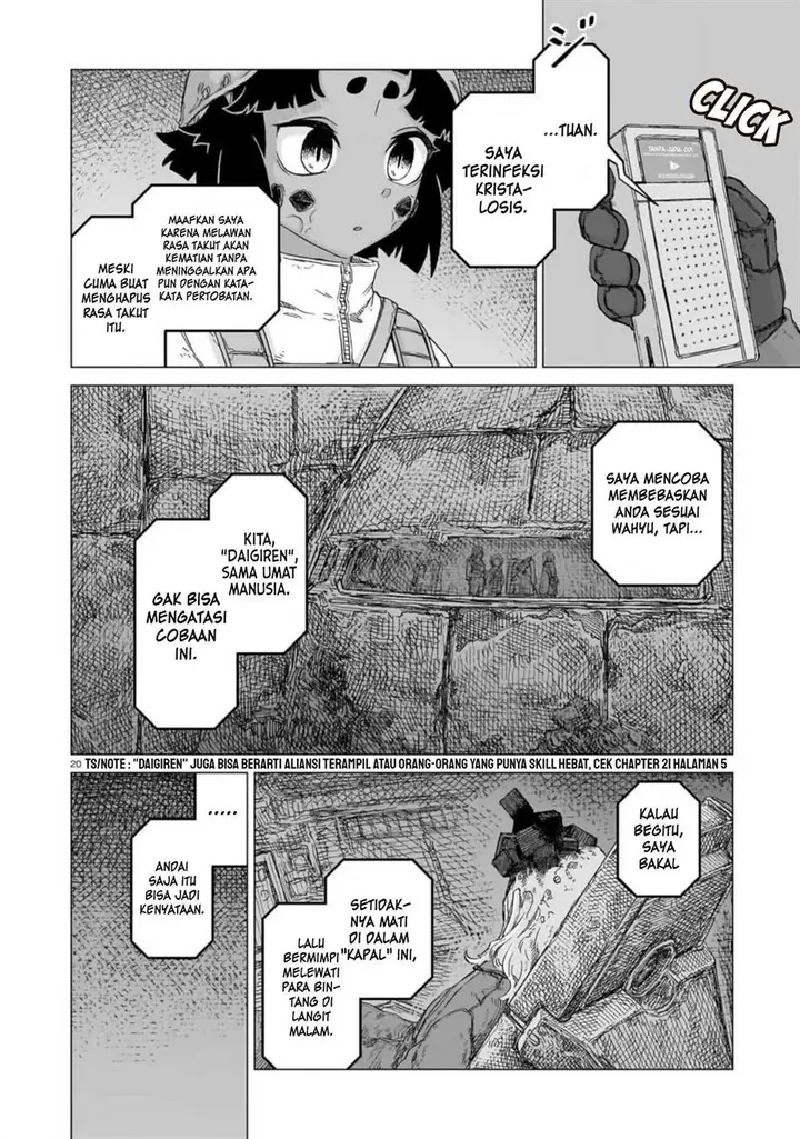 image-komik-usuzumi-no-hate-chapter-23-19/24