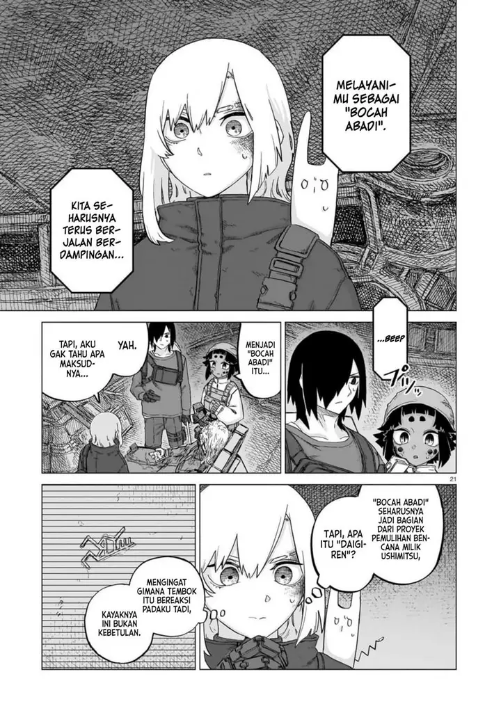 image-komik-usuzumi-no-hate-chapter-23-20/24