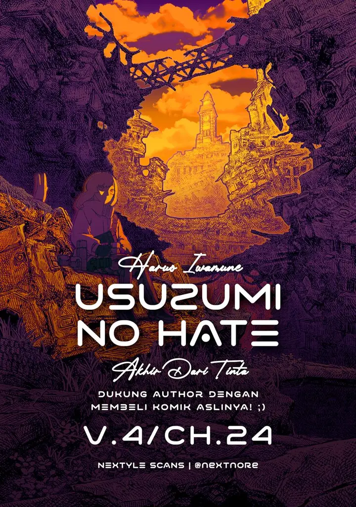 image-komik-usuzumi-no-hate-chapter-24-1/24