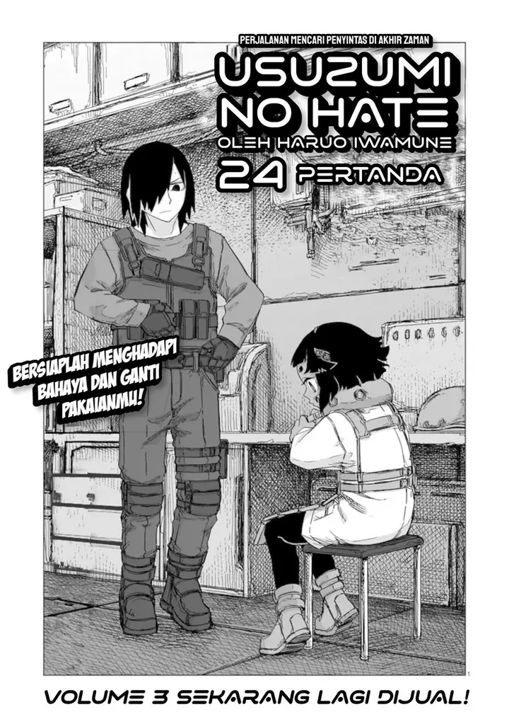 image-komik-usuzumi-no-hate-chapter-24-2/24