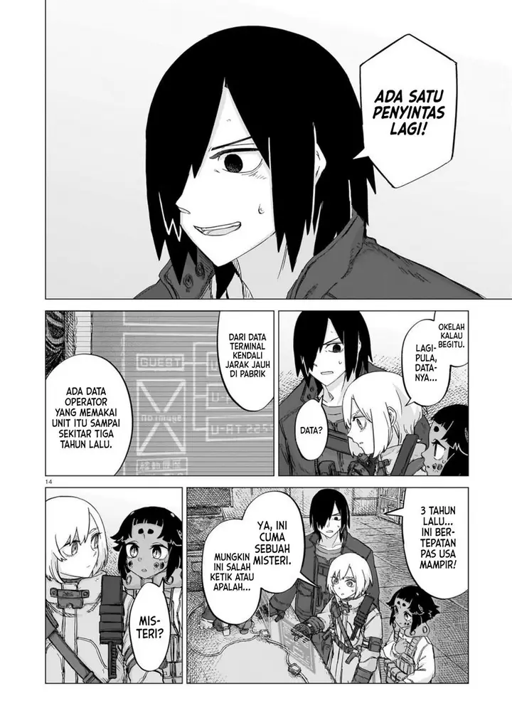 image-komik-usuzumi-no-hate-chapter-24-15/24