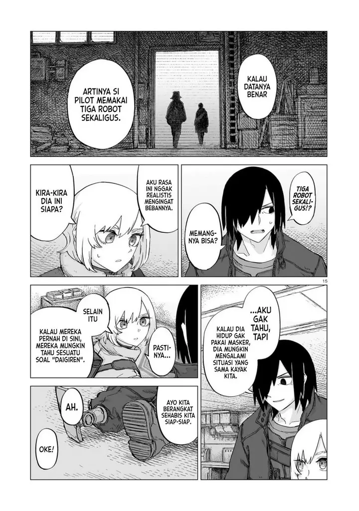 image-komik-usuzumi-no-hate-chapter-24-16/24