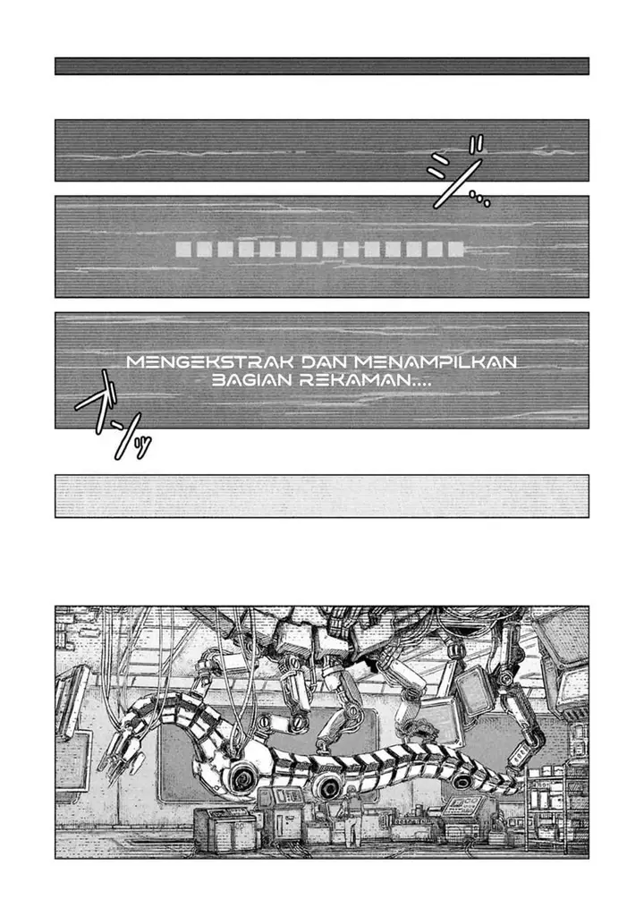 image-komik-usuzumi-no-hate-chapter-24.5-1/5