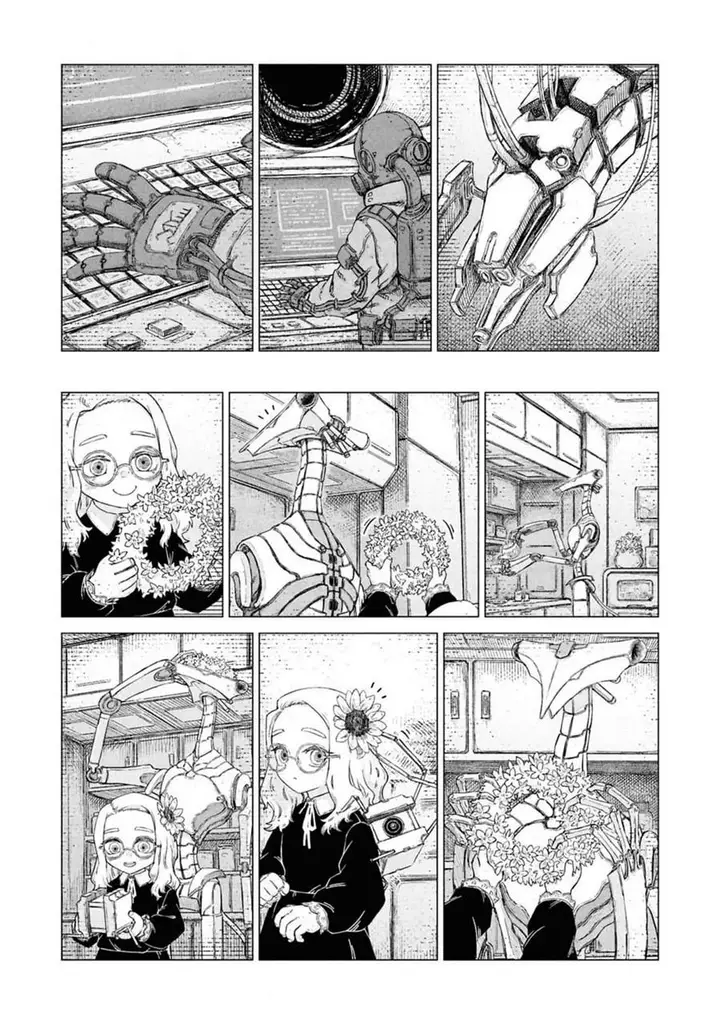 image-komik-usuzumi-no-hate-chapter-24.5-2/5