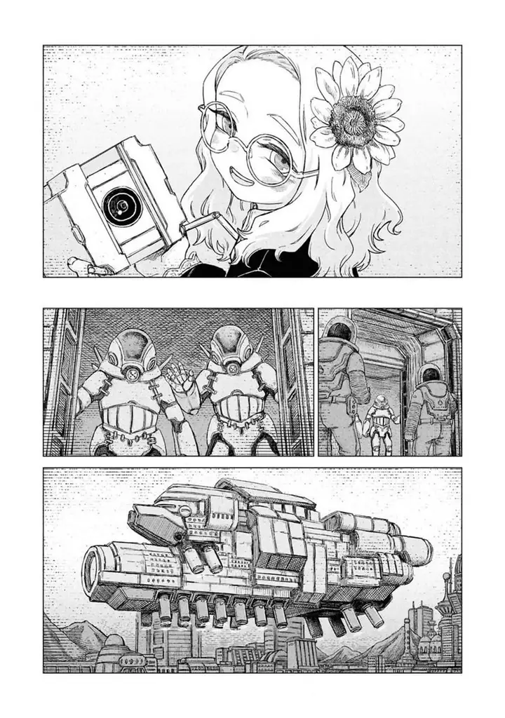 image-komik-usuzumi-no-hate-chapter-24.5-3/5