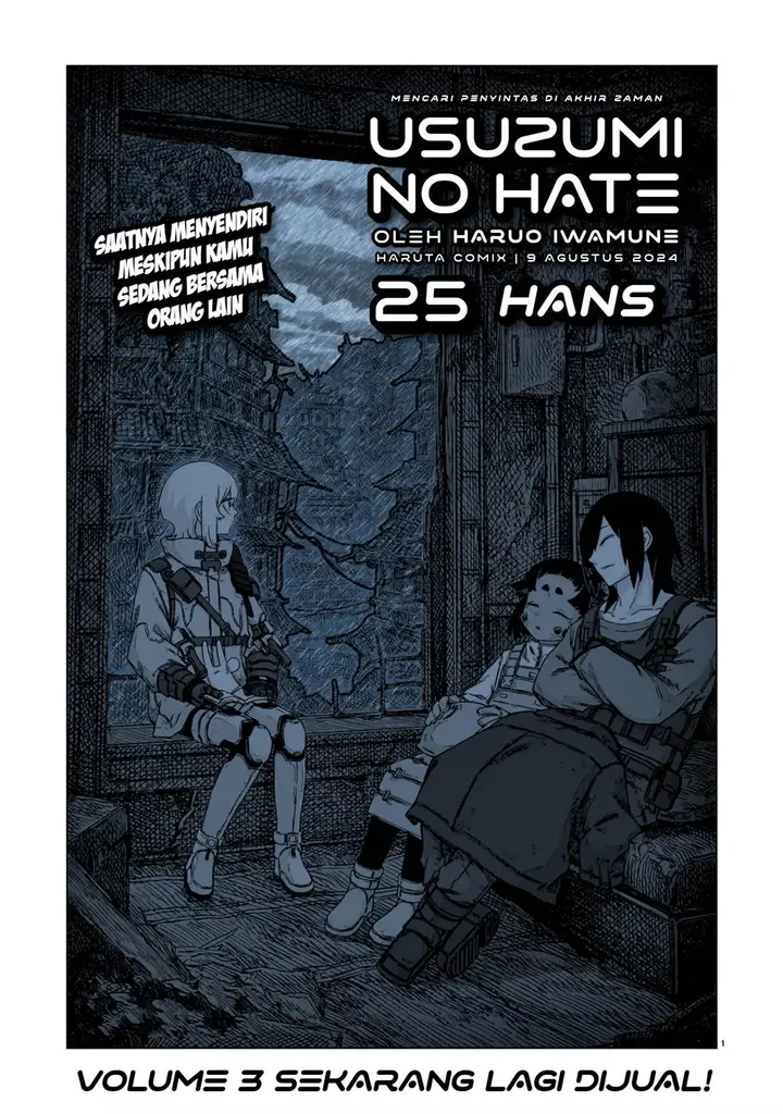 image-komik-usuzumi-no-hate-chapter-25-1/27