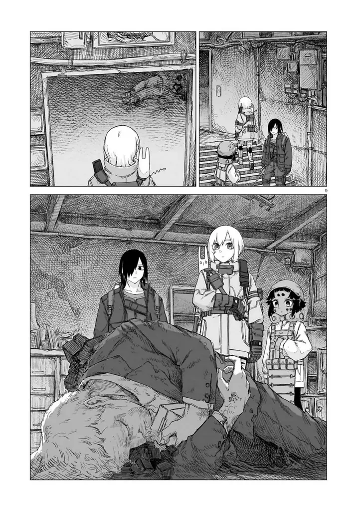 image-komik-usuzumi-no-hate-chapter-25-9/27