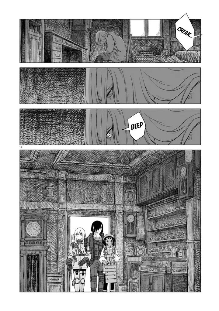 image-komik-usuzumi-no-hate-chapter-25-12/27