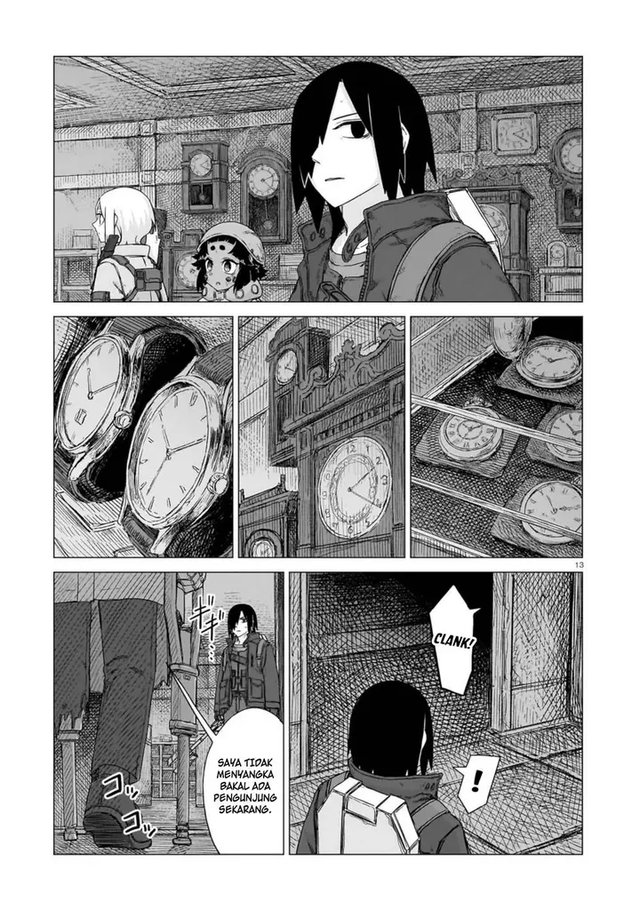 image-komik-usuzumi-no-hate-chapter-25-13/27
