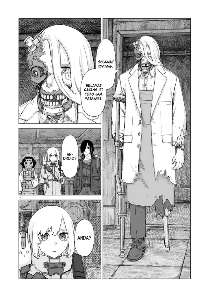 image-komik-usuzumi-no-hate-chapter-25-14/27