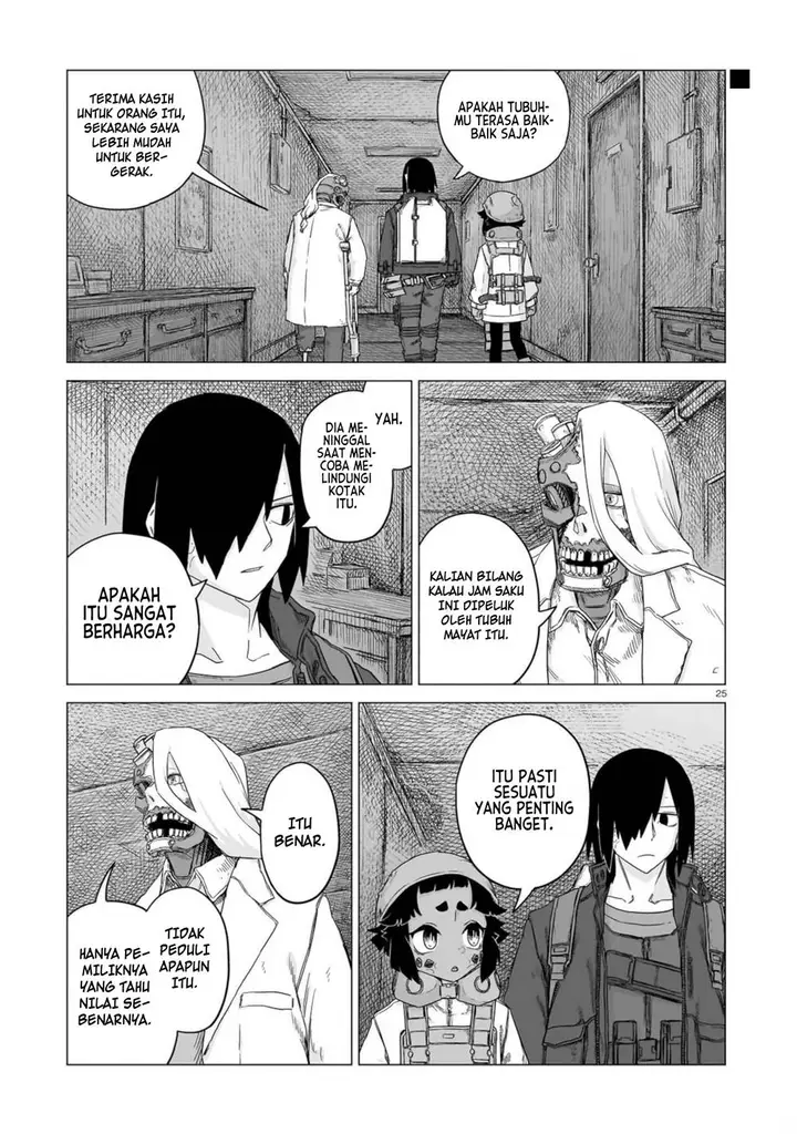 image-komik-usuzumi-no-hate-chapter-25-25/27