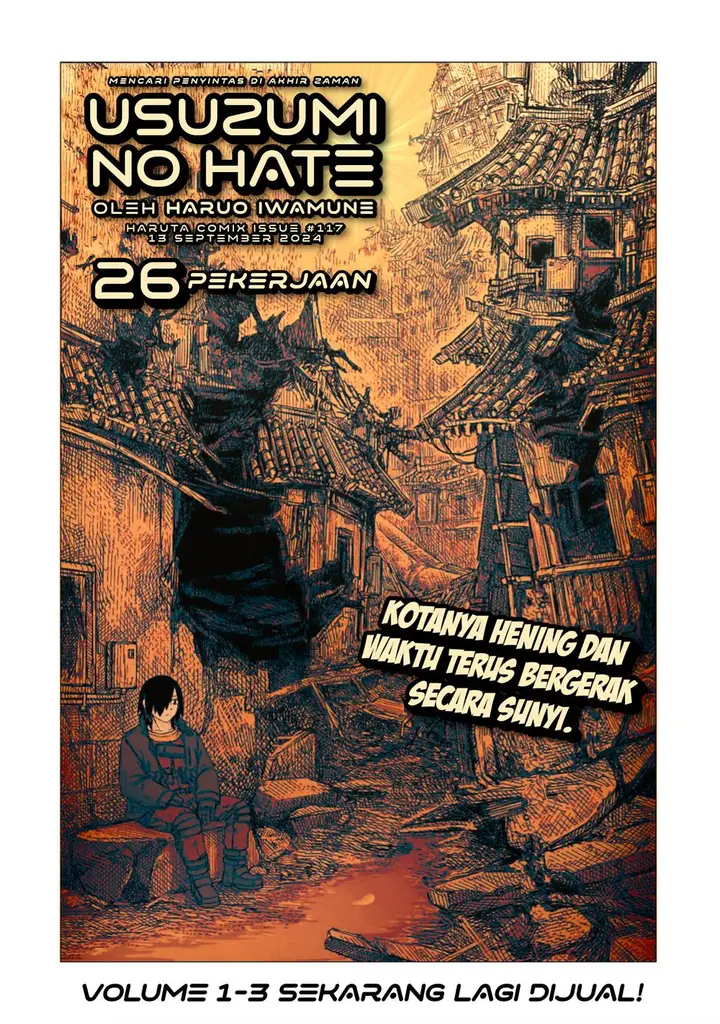 image-komik-usuzumi-no-hate-chapter-26-1/23