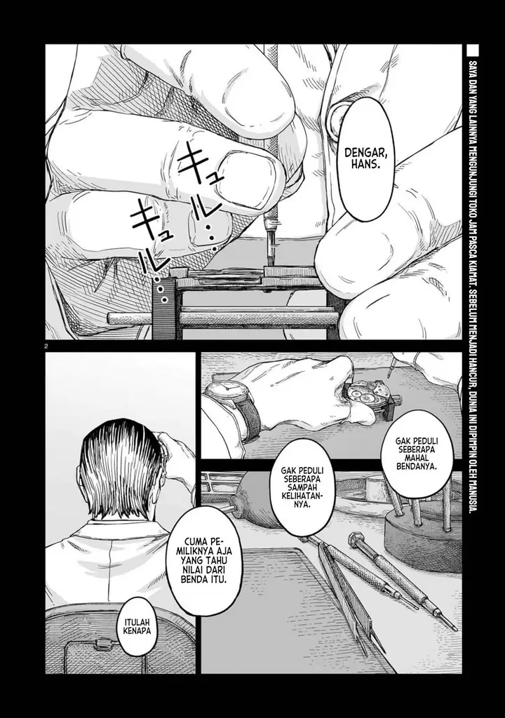 image-komik-usuzumi-no-hate-chapter-26-2/23