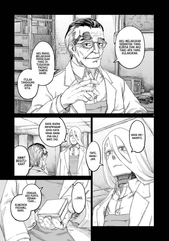 image-komik-usuzumi-no-hate-chapter-26-3/23