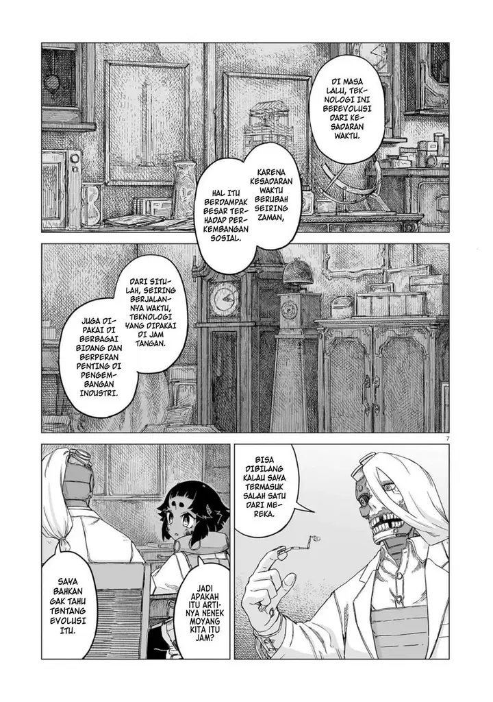 image-komik-usuzumi-no-hate-chapter-26-7/23