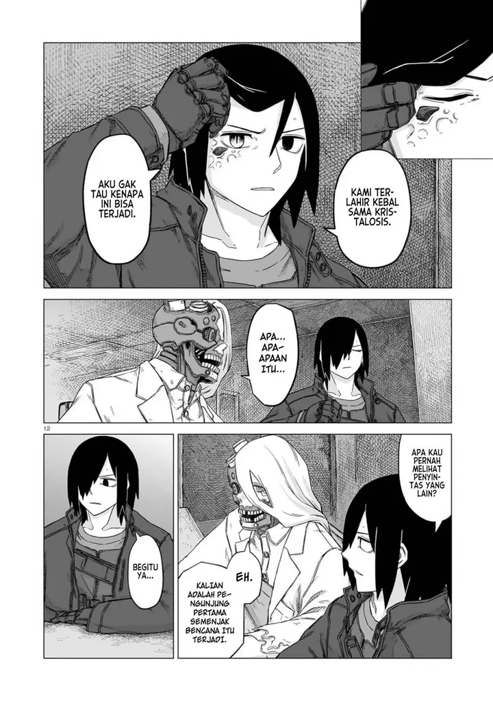 image-komik-usuzumi-no-hate-chapter-26-12/23