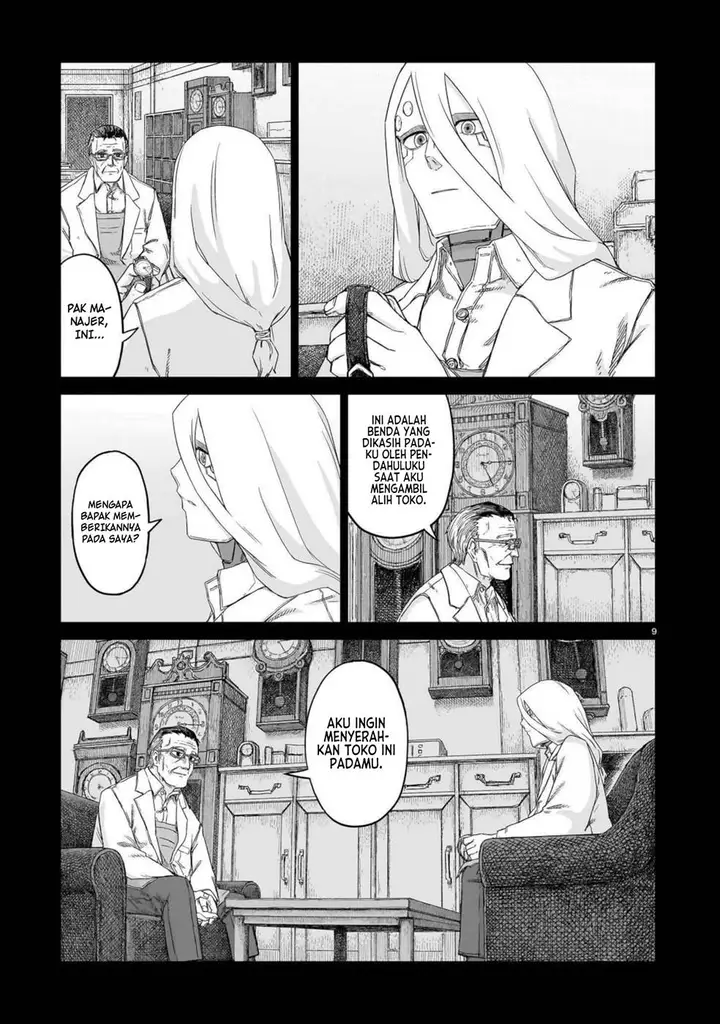 image-komik-usuzumi-no-hate-chapter-27-9/21