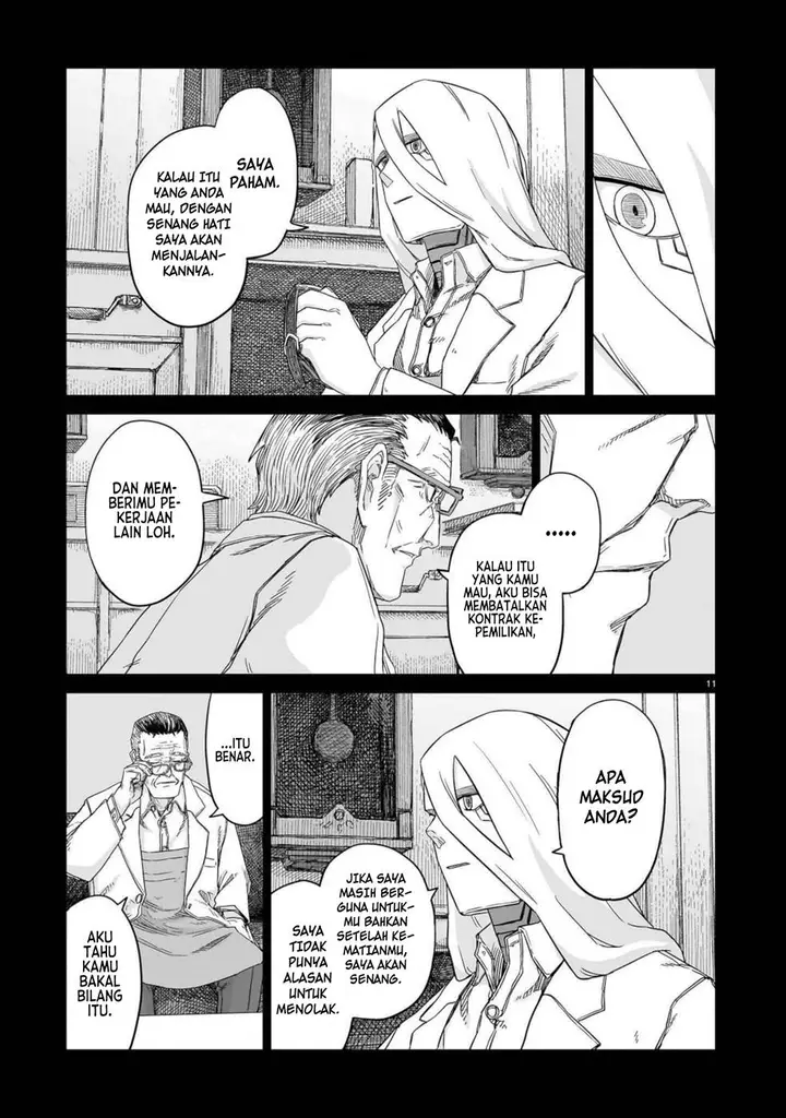 image-komik-usuzumi-no-hate-chapter-27-11/21