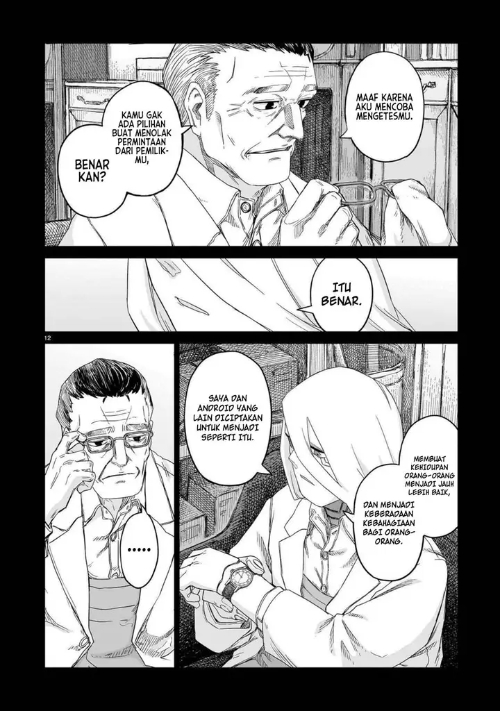 image-komik-usuzumi-no-hate-chapter-27-12/21