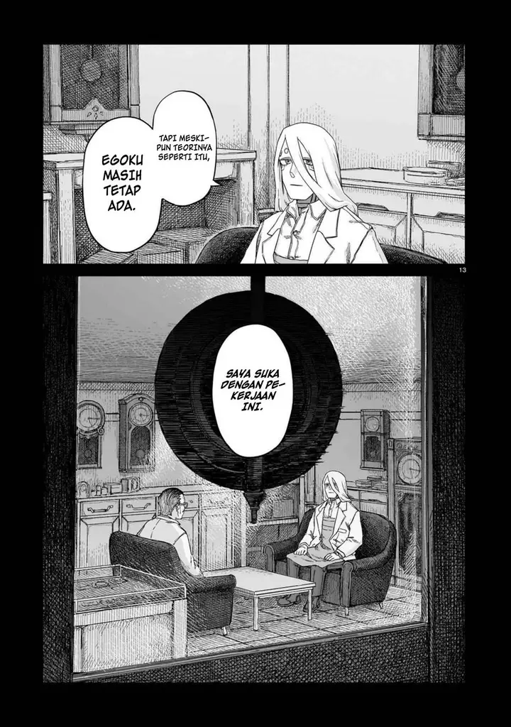 image-komik-usuzumi-no-hate-chapter-27-13/21