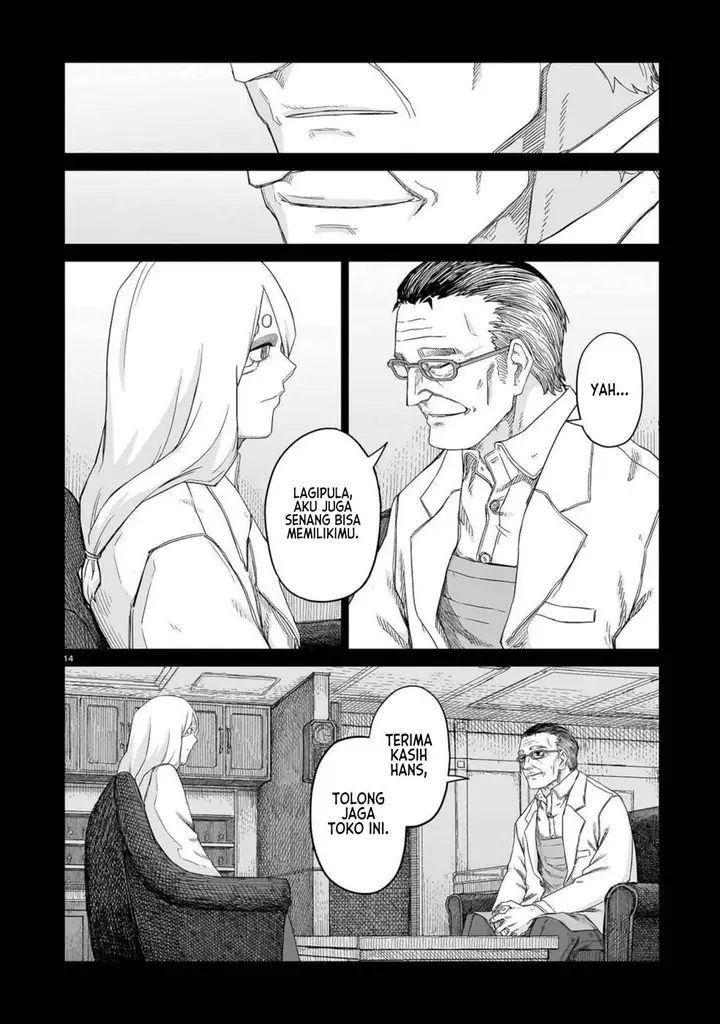 image-komik-usuzumi-no-hate-chapter-27-14/21