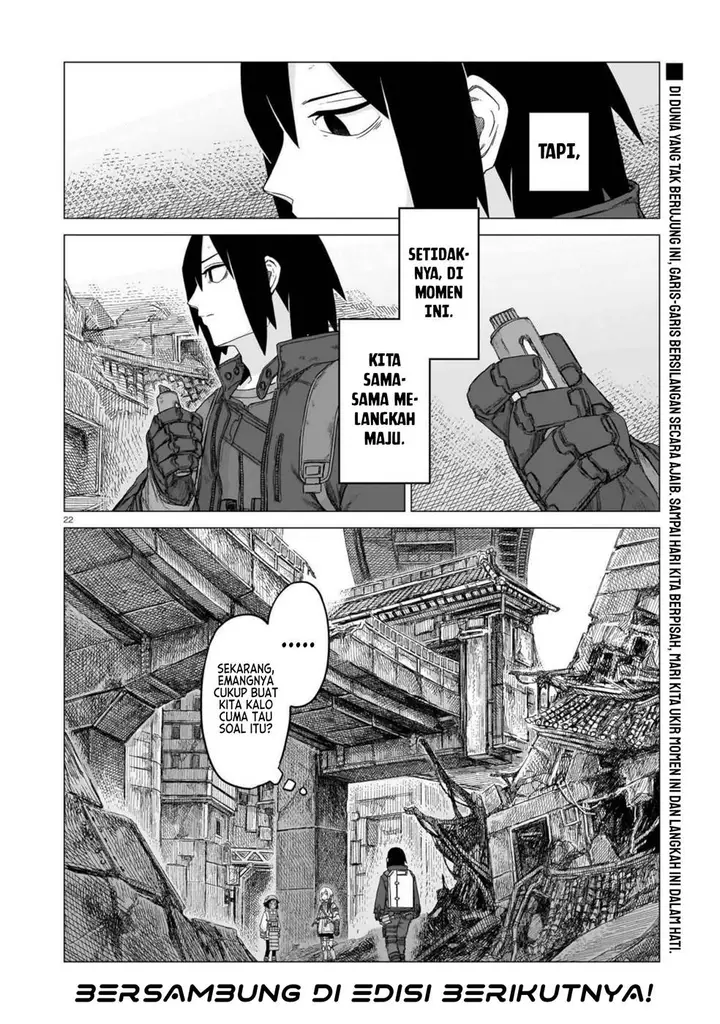 image-komik-usuzumi-no-hate-chapter-27-20/21