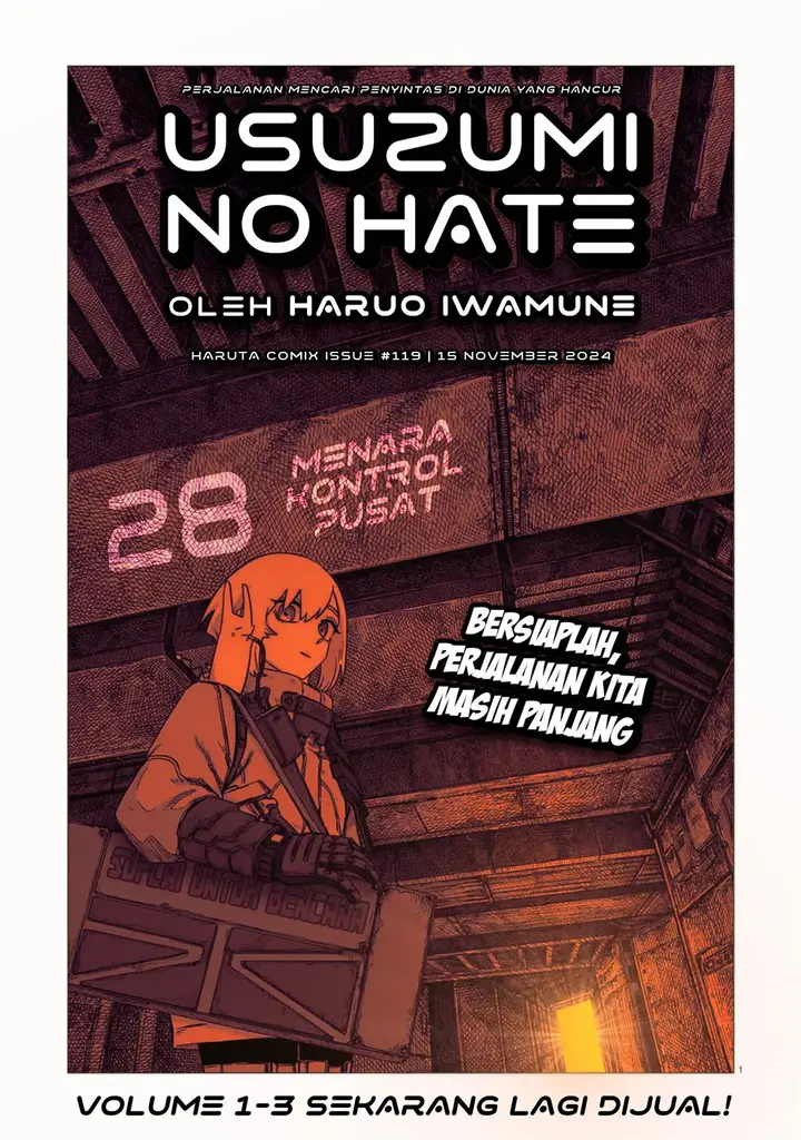 image-komik-usuzumi-no-hate-chapter-28-1/22