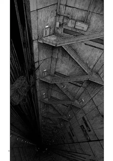 image-komik-usuzumi-no-hate-chapter-28-7/22